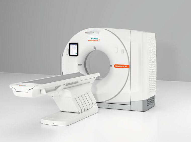 厚南セントヒル病院のCT ( Computed Tomography コンピュータ断層撮影 )