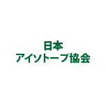 セントヒル病院の関連施設へのリンク