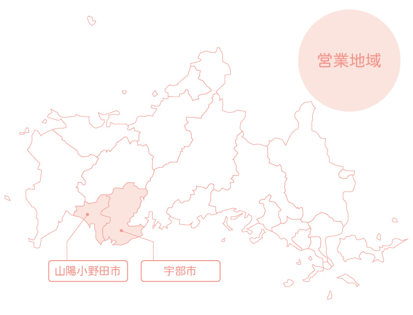 山口県宇部市の西岐波セントヒル訪問看護ステーションの営業地域