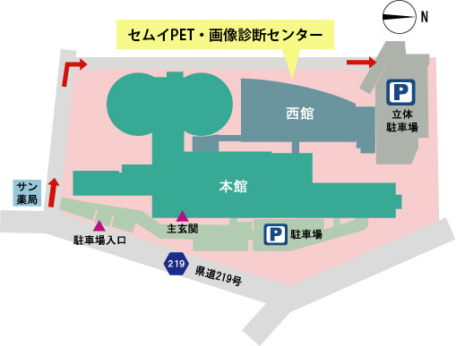 セムイPET・画像診断センター駐車場案内