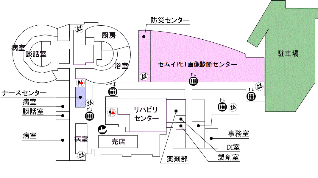 医療法人 聖比留会 厚南セントヒル病院